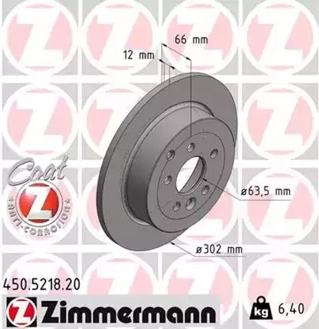 Задні дискові гальма 450521820 ZIMMERMANN