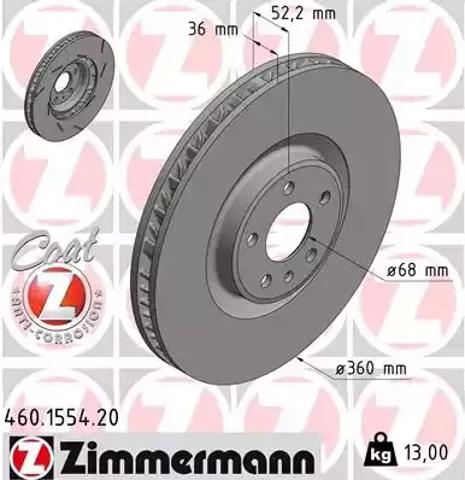 Диск гальмівний передній 460155420 ZIMMERMANN