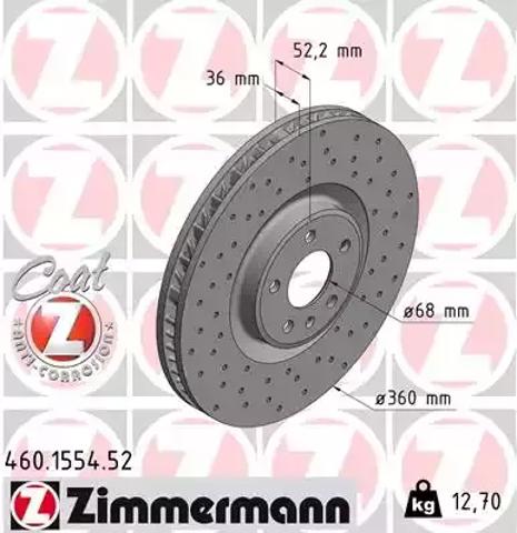 Диск переднього гальма 460155452 ZIMMERMANN