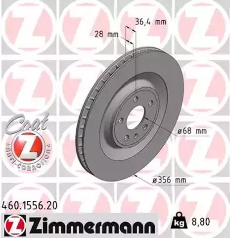 Дискові гальма 460155620 ZIMMERMANN