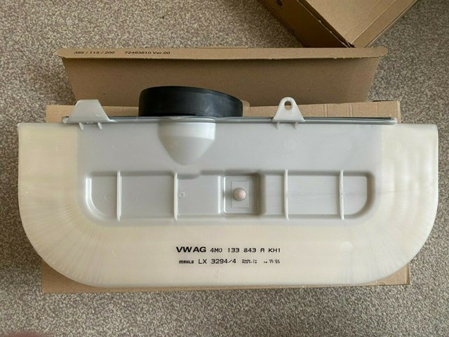 Фільтр повітряний 4M0133843A VAG