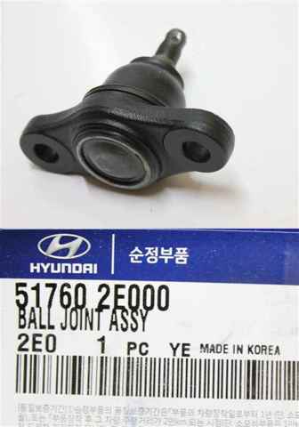 Кульові на авто 517602E000 HYUNDAI