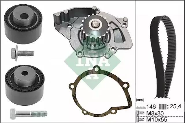 Комплект ГРМ 530044631 INA
