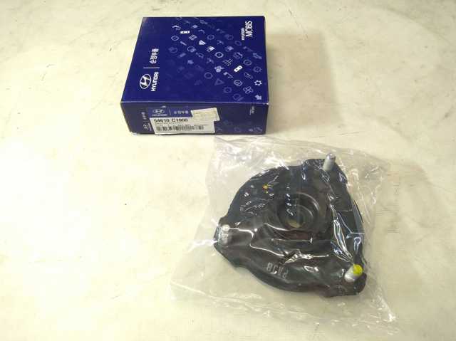 Подушка амортизатора переднього 54610C1000 HYUNDAI