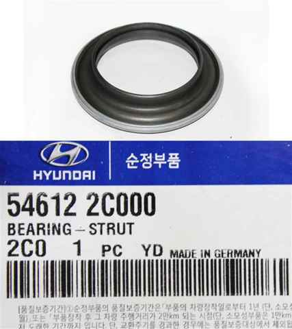 Підшипник опорний амортизатора, переднього 546122C000 HYUNDAI
