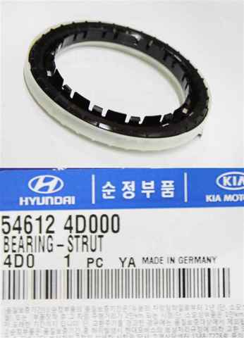 Підшипник опори амортизатора 546124D000 HYUNDAI