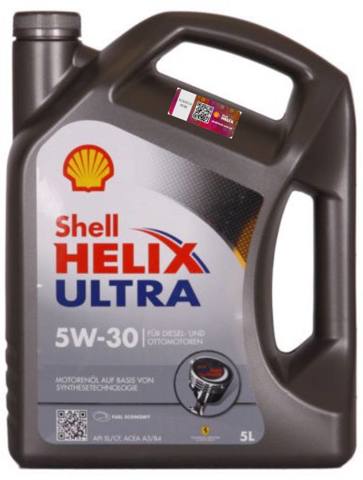 Масло автомобільне 550040640 SHELL