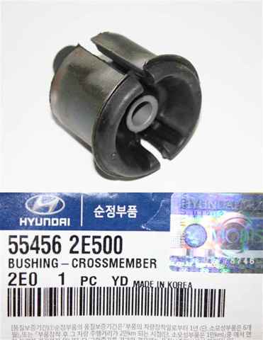 Сайлентблок підрамника задній Hyundai Tucson 1