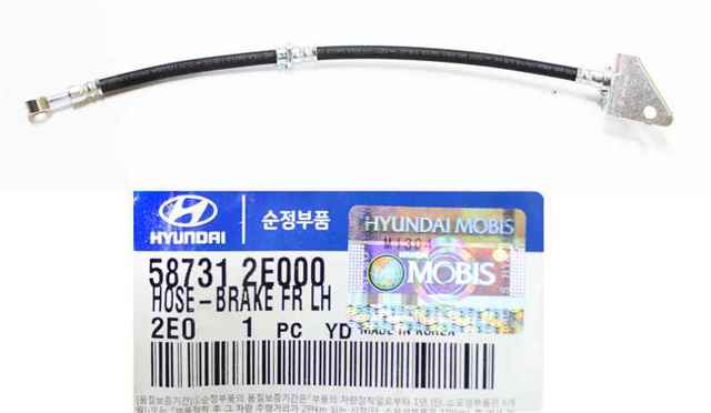 Шланг гальмівний передній, лівий 587312E000 HYUNDAI