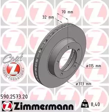 Диск гальмівний передній 590257320 ZIMMERMANN