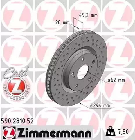 Ротор гальмівний 590281052 ZIMMERMANN