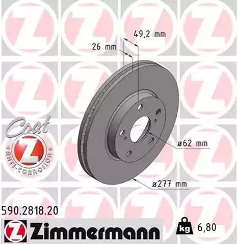 Диск переднього гальма 590281820 ZIMMERMANN