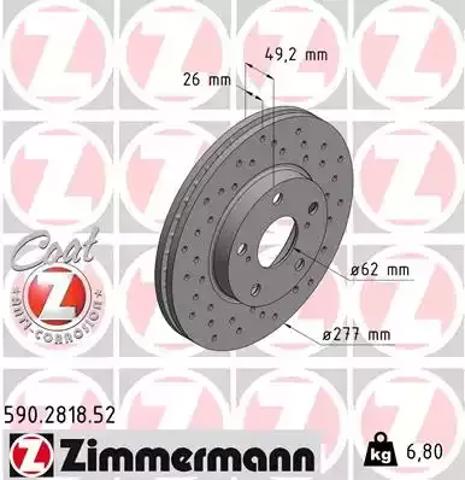 Диск переднього гальма 590281852 ZIMMERMANN
