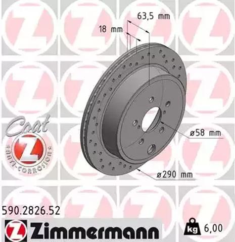 Дискові гальма 590282652 ZIMMERMANN