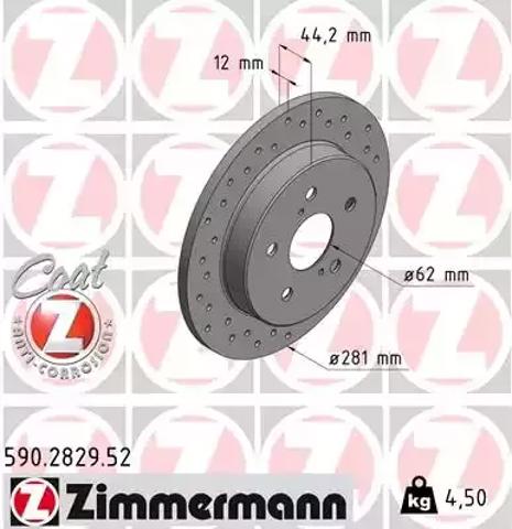 Задні дискові гальма 590282952 ZIMMERMANN