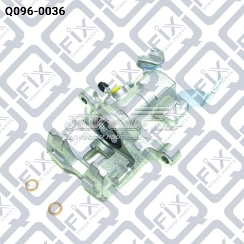 Захист картера двигуна 5QF825235C VAG