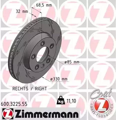 Гальмо дискове переднє 600322555 ZIMMERMANN