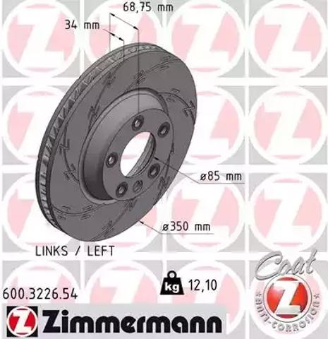 Диск гальмівний передній 600322654 ZIMMERMANN