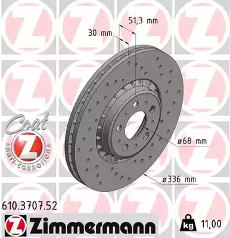 Ротор гальмівний 610370752 ZIMMERMANN
