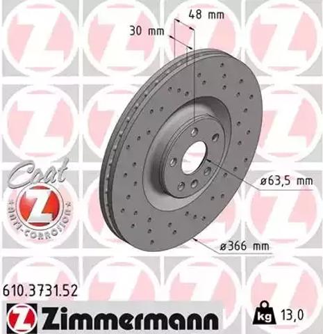 Диск переднього гальма 610373152 ZIMMERMANN