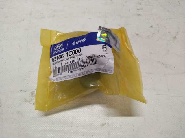 Сайлентблок переднього підрамника 621661C000 HYUNDAI