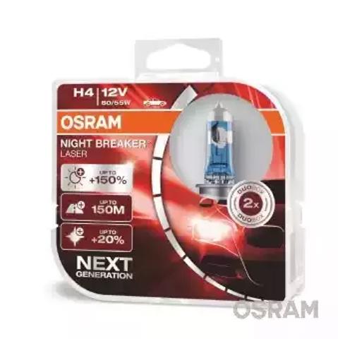Лампочка галогенна 64193NLHCB OSRAM