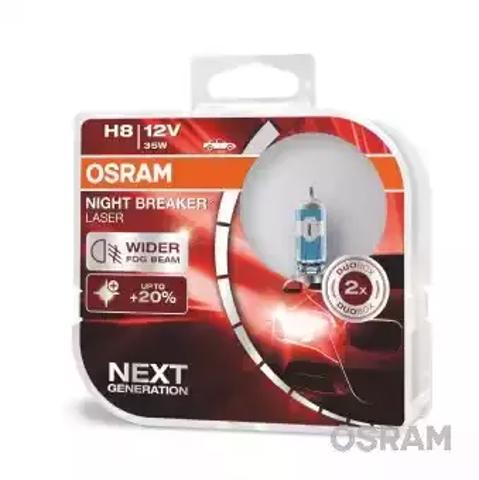 Лампочка галогенна 64212NLHCB OSRAM