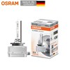 Лампочка ксеноновая 66140CLC OSRAM