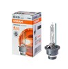 Биксенон 66440 OSRAM