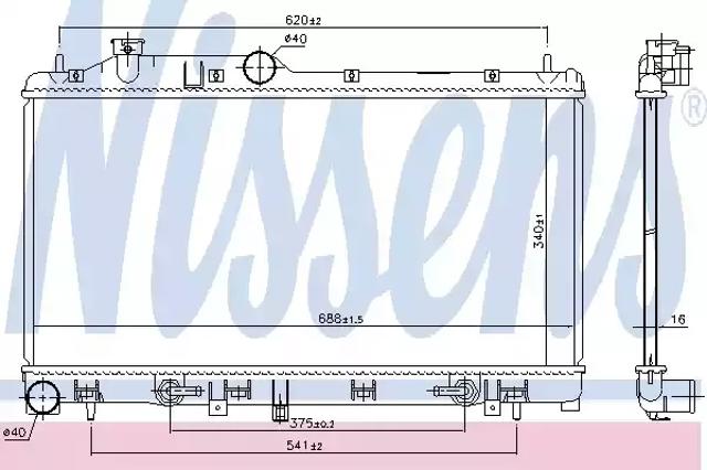 Система охолодження двигуна 67741 NISSENS