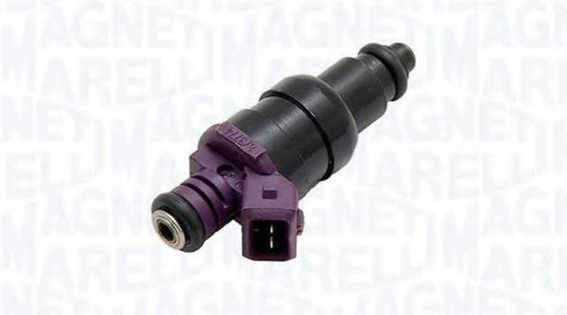 Форсунка дизельна в зборі, розпилювач + тримач 805000000001 MAGNETI MARELLI