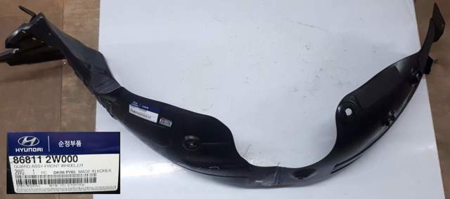 Підкрилок передній лівий 868112W000 HYUNDAI