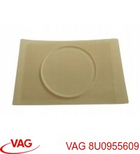 Пластина датчика дощу 8U0955609 VAG