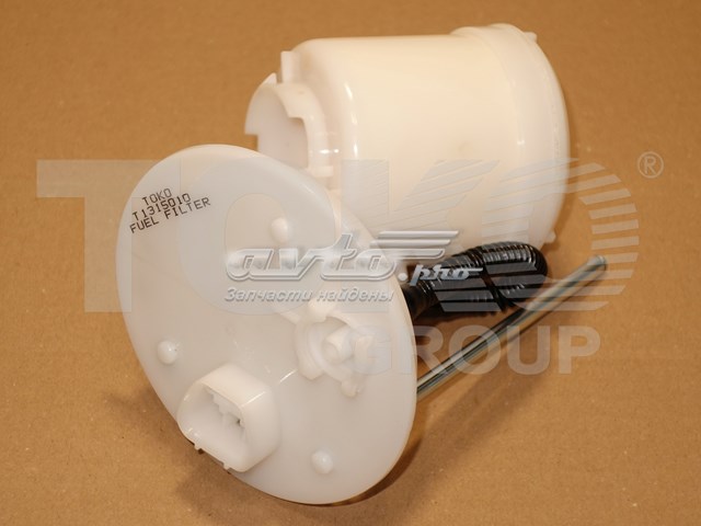 Заглушка жабо збоку 8W0821169C VAG