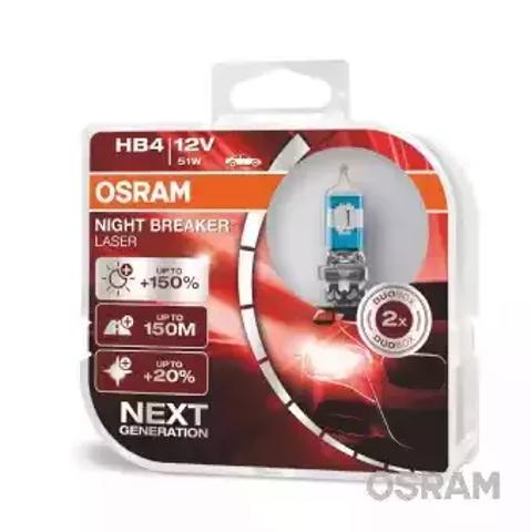 Лампочка галогенна 9006NLHCB OSRAM