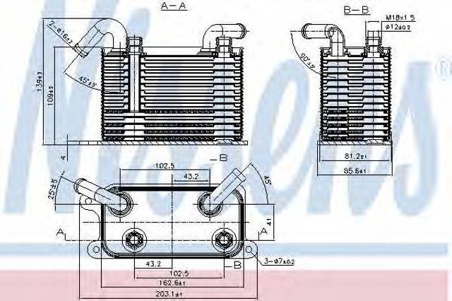Радіатор охолодження, АКПП 90722 NISSENS