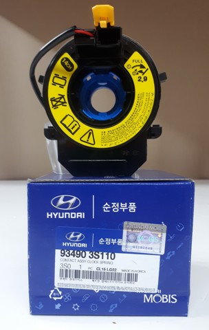 Кільце Айрбег контактне 934903S110 HYUNDAI