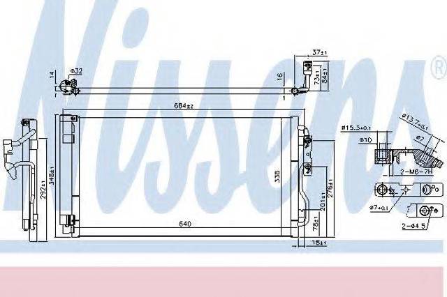 Конденсатор 940628 NISSENS