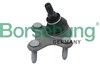 Кульова опора, нижня, права B11341 BORSEHUNG