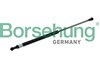 Амортизатор капота газовий B18454 BORSEHUNG