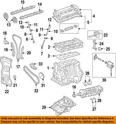 Прокладка кришки клапанної  BB5Z6584A FORD