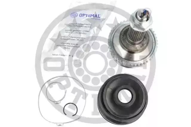 Граната зовнішня CW2603 OPTIMAL