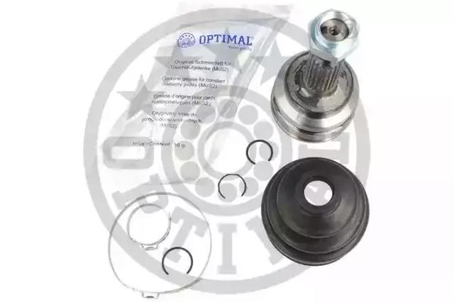 Граната колісна CW2664 OPTIMAL