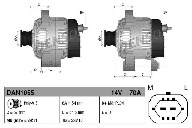 Авто генератор DAN1055 DENSO