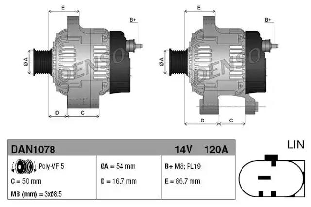 Генератор автомобільний DAN1078 DENSO