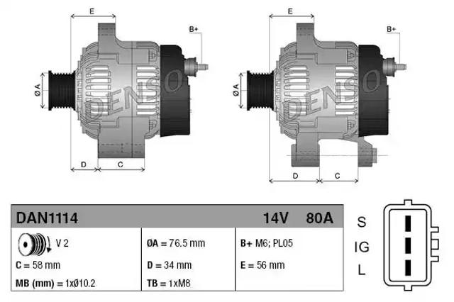 Генератор DAN1114 DENSO