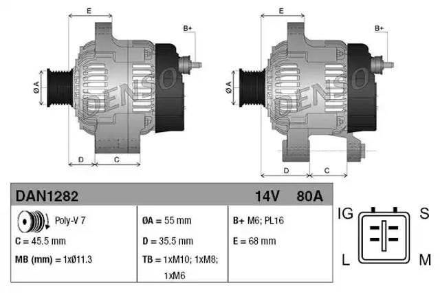 Генератор автомобільний DAN1282 DENSO