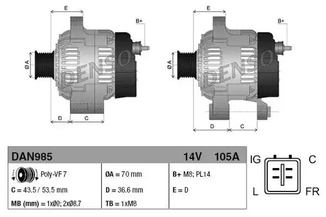 Авто генератор DAN985 DENSO