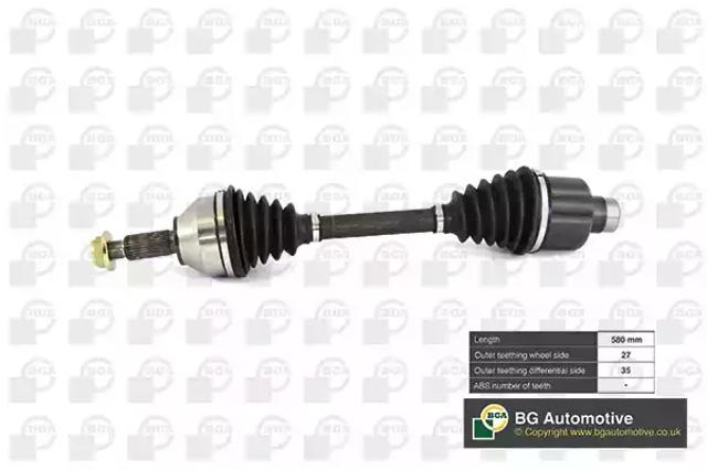 Привід правий DS2303R BGA