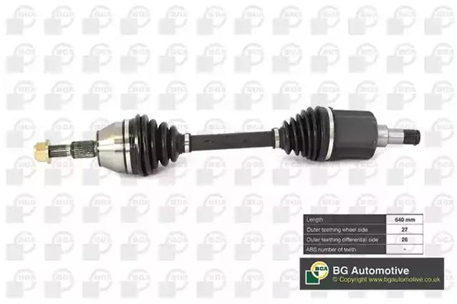 Привід лівий DS2350L BGA